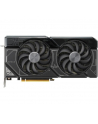 asus Karta graficzna GeForce RTX 4070 DUAL 12GB GDDRX6 192bit 3DP/HDMI - nr 3