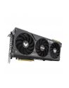 asus Karta graficzna GeForce RTX 4070 TUF GAMING 12GB GDDRX6 192bit 3DP - nr 37