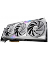 msi Karta graficzna GeForce RTX 4070 Ti Gaming X Trio 12G GDDRX6 192bit biała - nr 12