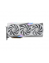 msi Karta graficzna GeForce RTX 4070 Ti Gaming X Trio 12G GDDRX6 192bit biała - nr 8