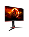 aoc Monitor Q24G2A 23.8 cala IPS 165Hz HDMIx2 DP - nr 81