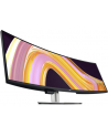 dell Monitor UltraSharp 49 cali U4924DW LED 5K 32:9 QHD/DP/HDMI/5xUSB - nr 9