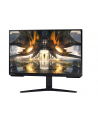 samsung Monitor 27 cali LS27AG500PPXEN IPS 2560x1440 WQHD 16:9 1xHDMI 1xDP 1 ms (MPRT) płaski HAS+PIVOT 165Hz Gaming 2 lata d2d - nr 110