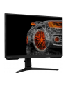 samsung Monitor 27 cali LS27AG500PPXEN IPS 2560x1440 WQHD 16:9 1xHDMI 1xDP 1 ms (MPRT) płaski HAS+PIVOT 165Hz Gaming 2 lata d2d - nr 124