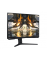 samsung Monitor 27 cali LS27AG500PPXEN IPS 2560x1440 WQHD 16:9 1xHDMI 1xDP 1 ms (MPRT) płaski HAS+PIVOT 165Hz Gaming 2 lata d2d - nr 20