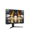 samsung Monitor 27 cali LS27AG500PPXEN IPS 2560x1440 WQHD 16:9 1xHDMI 1xDP 1 ms (MPRT) płaski HAS+PIVOT 165Hz Gaming 2 lata d2d - nr 51