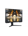 samsung Monitor 27 cali LS27AG500PPXEN IPS 2560x1440 WQHD 16:9 1xHDMI 1xDP 1 ms (MPRT) płaski HAS+PIVOT 165Hz Gaming 2 lata d2d - nr 64