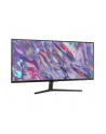 samsung Monitor 34 cale LS34C500GAUXEN VA 3440x1440 Ultra WQHD 21:9 format kinowy 2xHDMI/1xDP 5ms (GTG) płaski 2 lata d2d - nr 106