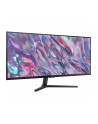 samsung Monitor 34 cale LS34C500GAUXEN VA 3440x1440 Ultra WQHD 21:9 format kinowy 2xHDMI/1xDP 5ms (GTG) płaski 2 lata d2d - nr 109