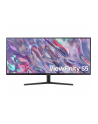 samsung Monitor 34 cale LS34C500GAUXEN VA 3440x1440 Ultra WQHD 21:9 format kinowy 2xHDMI/1xDP 5ms (GTG) płaski 2 lata d2d - nr 113