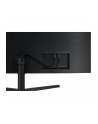 samsung Monitor 34 cale LS34C500GAUXEN VA 3440x1440 Ultra WQHD 21:9 format kinowy 2xHDMI/1xDP 5ms (GTG) płaski 2 lata d2d - nr 117