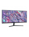 samsung Monitor 34 cale LS34C500GAUXEN VA 3440x1440 Ultra WQHD 21:9 format kinowy 2xHDMI/1xDP 5ms (GTG) płaski 2 lata d2d - nr 120