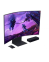 samsung Monitor 55 cali LS55BG970NUXEN VA 3840x2160 UHD 16:9 4xHDMI/LAN(RJ45)/2xUSB2.0 1ms(GTG) WiFi/BT głośniki zakrzywiony HAS+PIV 165Hz SMART Gaming 2Yd2d - nr 4