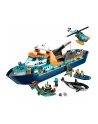 LEGO 60368 CITY Łódzki badacz Arktyki p3 - nr 18