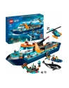 LEGO 60368 CITY Łódzki badacz Arktyki p3 - nr 6