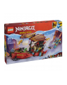 LEGO 71797 NINJAGO Perła Przeznaczenia - wyścig z czasem p3 - nr 33