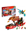 LEGO 71797 NINJAGO Perła Przeznaczenia - wyścig z czasem p3 - nr 36