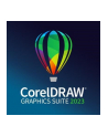 CorelDRAW Graphics Suite 2023 BOX WIN/MAC CDGS2023MLMB(wersja europejska) - nr 1