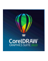 CorelDRAW Graphics Suite 2023 BOX WIN/MAC CDGS2023MLMB(wersja europejska) - nr 3