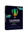 CorelDRAW Graphics Suite 2023 BOX WIN/MAC CDGS2023MLMB(wersja europejska) - nr 5