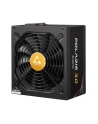 chieftec Zasilacz PPS-1050FC-A3 1050W Gold ATX 3.0 - nr 14