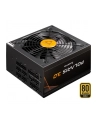 chieftec Zasilacz PPS-1050FC-A3 1050W Gold ATX 3.0 - nr 30