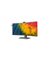 PHILIPS 39.7inch 5120x2160 IPS Curved Monitor - nr 24
