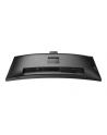 PHILIPS 39.7inch 5120x2160 IPS Curved Monitor - nr 33