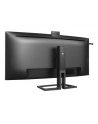 PHILIPS 39.7inch 5120x2160 IPS Curved Monitor - nr 39