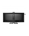 PHILIPS 39.7inch 5120x2160 IPS Curved Monitor - nr 62