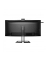 PHILIPS 39.7inch 5120x2160 IPS Curved Monitor - nr 63
