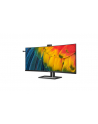 PHILIPS 39.7inch 5120x2160 IPS Curved Monitor - nr 25
