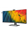 PHILIPS 39.7inch 5120x2160 IPS Curved Monitor - nr 31