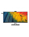 PHILIPS 39.7inch 5120x2160 IPS Curved Monitor - nr 37