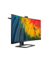 PHILIPS 39.7inch 5120x2160 IPS Curved Monitor - nr 39