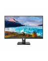 PHILIPS 273S1/00 27inch FHD FHD IPS 16:9 300cd/m2 75Hz HDMI - nr 71