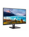 PHILIPS 273S1/00 27inch FHD FHD IPS 16:9 300cd/m2 75Hz HDMI - nr 72