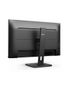 PHILIPS 273S1/00 27inch FHD FHD IPS 16:9 300cd/m2 75Hz HDMI - nr 73