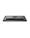 PHILIPS 273S1/00 27inch FHD FHD IPS 16:9 300cd/m2 75Hz HDMI - nr 75