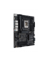 Płyta ASUS Pro WS W680-ACE IPMI 90MB1DN0-M0EAY0 - nr 38