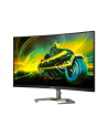 PHILIPS 31.5inch 1920x1080 VA Curved 130mm 240Hz Curved 1ms GtG HAS DP HDMI - nr 12