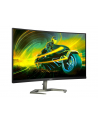 PHILIPS 31.5inch 1920x1080 VA Curved 130mm 240Hz Curved 1ms GtG HAS DP HDMI - nr 13