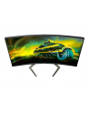 PHILIPS 31.5inch 1920x1080 VA Curved 130mm 240Hz Curved 1ms GtG HAS DP HDMI - nr 15