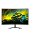 PHILIPS 31.5inch 1920x1080 VA Curved 130mm 240Hz Curved 1ms GtG HAS DP HDMI - nr 7