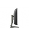 PHILIPS 31.5inch 1920x1080 VA Curved 130mm 240Hz Curved 1ms GtG HAS DP HDMI - nr 10