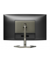 PHILIPS 31.5inch 1920x1080 VA Curved 130mm 240Hz Curved 1ms GtG HAS DP HDMI - nr 16
