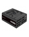 CORSAIR HXi Series 2023 HX1000i 1000 Watt 80 PLUS Platinum C14 Version PSU - nr 16