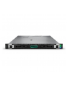 hewlett packard enterprise HPE ProLiant DL360 Gen11 Intel Xeon Gold 5416S 2.0GHz 16-core 1P 32GB-R NC 8SFF 800W PS Server - nr 2