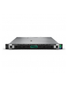 hewlett packard enterprise HPE ProLiant DL320 Gen11 Intel Xeon Silver 4410Y 2.0GHz 12-core 1P 16GB-R MR408i-o 8SFF 1000W PS Server - nr 5