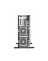 hewlett packard enterprise HPE ProLiant ML350 Gen11 Intel Xeon Silver 4410Y 2.0GHz 12-core 1P 32GB-R MR408i-o 8SFF 1000W RPS Server - nr 6